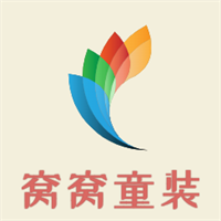窩窩童裝加盟