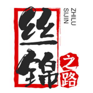 絲錦之路襪子加盟