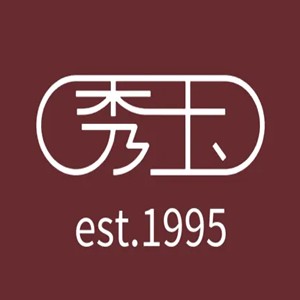 秀玉西餐廳加盟