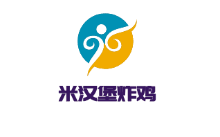 米漢堡炸雞加盟