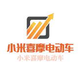 小米喜摩電動車加盟