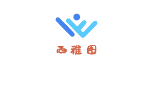 西雅圖海鮮自助餐廳加盟