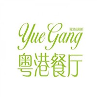 粵港餐廳加盟