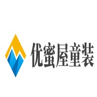 優(yōu)蜜屋童裝加盟