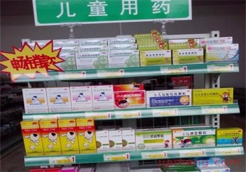 養(yǎng)心堂大藥房加盟