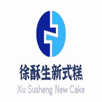 徐酥生新式糕點(diǎn)加盟