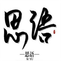思語(yǔ)手工坊加盟