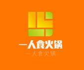 一人食火鍋加盟