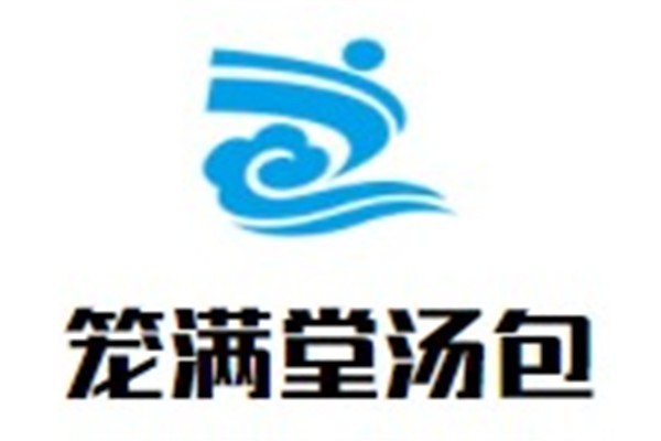 籠滿堂湯包加盟