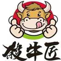 殺牛匠火鍋加盟