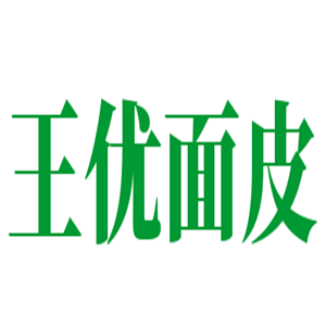 王優(yōu)面皮加盟