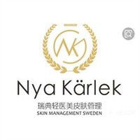 瑞典輕醫(yī)美皮膚管理加盟
