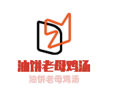 油餅老母雞湯加盟