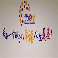 優(yōu)的堡全腦開發(fā)加盟