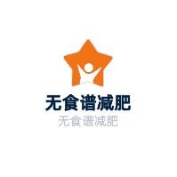 無(wú)食譜減肥加盟