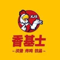 香基士炸雞漢堡加盟