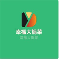 幸福大鍋菜加盟
