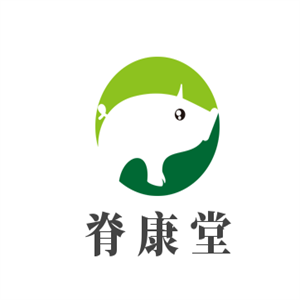 脊康堂加盟