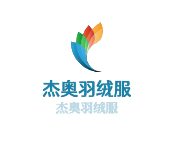 杰奧羽絨服加盟