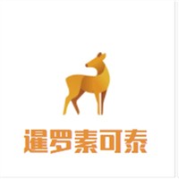 暹羅素可泰加盟