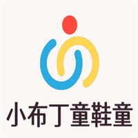 小布丁童鞋童裝加盟