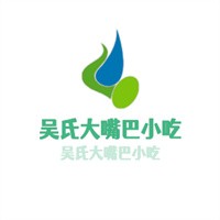 吳氏大嘴巴小吃加盟