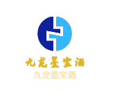 九龍墨寶酒加盟