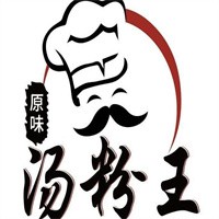 湯粉王加盟