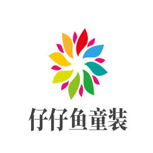 仔仔魚童裝加盟