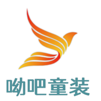 呦吧童裝招商加盟