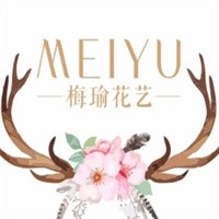 梅瑜花藝加盟