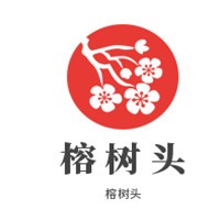 榕樹頭嘆佬雞煲加盟