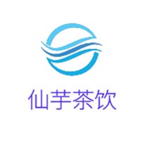 仙芋茶飲加盟