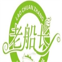 老船長串串香加盟