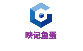映記魚(yú)蛋加盟