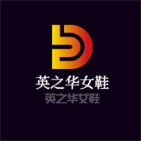 英之華女鞋加盟