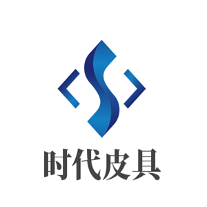 時代皮具加盟