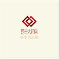 易豐大藥房加盟