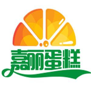 嘉麗蛋糕加盟
