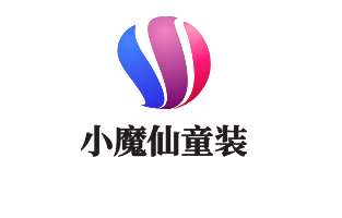 小魔仙童裝加盟