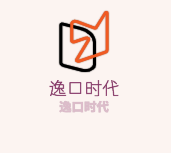 逸口時代加盟