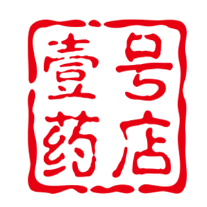 壹號藥店加盟
