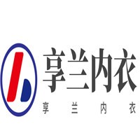 享蘭內(nèi)衣加盟