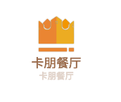 卡朋餐廳加盟