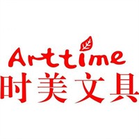 時(shí)美文具加盟