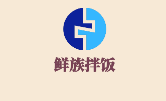 鮮族拌飯加盟