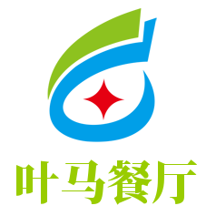 葉馬餐廳加盟