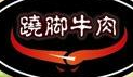 王記蹺腳牛肉加盟