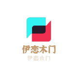 伊戀木門加盟