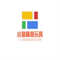 小豬佩奇玩具加盟
